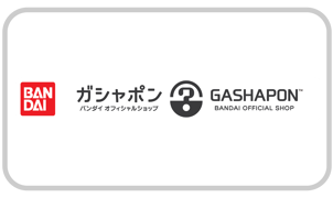 GASHAPON®